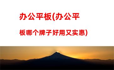 联想x200的笔记本是哪一年出的(联想x200笔记本拆机图解)