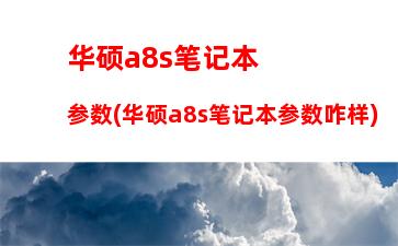 015最高配置游戏(游戏的最高配置是朋友)"