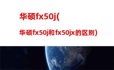 016大型单机游戏配置(2016年手机单机游戏排行)"