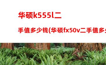 宏基笔记本维修网点(acer官方售后服务网点)