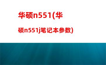 个人二手电脑主机出售(潍坊个人二手电脑主机)