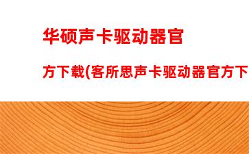 台式机笔记本内存条(笔记本电脑内存条多少钱一条)