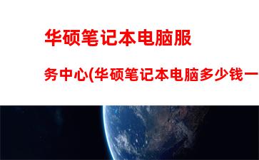 东芝电梯故障代码查询(东芝电梯故障代码查询cv330a故障代码39)