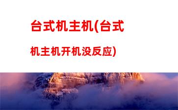 金士顿内存电容掉了保修吗(金士顿内存中间掉电容怎么办)