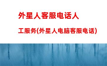 中关村在线产品对比(中关村在线产品对比在哪里找)