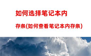 联想笔记本售后服务站点(联想笔记本售后服务维修点查询)