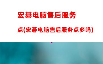 华硕a550c配置参数(华硕a550c笔记本配置参数)