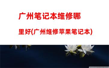 016工作室e3主机配置"