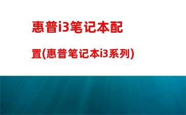 华硕按f几进入u盘启动(华硕按f几进入u盘启动项)