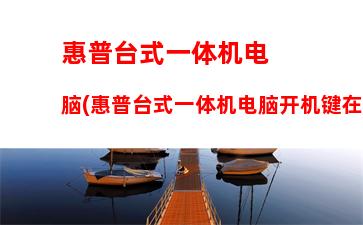 016年1500游戏主机配置(1500游戏主机配置推荐)"