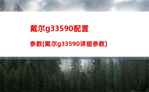 笔记本维修视频(笔记本维修视频教程300集)