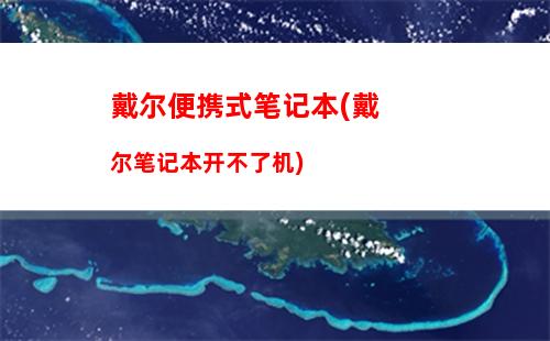 016主流主机配置(主流i312100主机配置)"