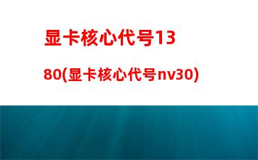 ax9机箱评测(长城KM7B机箱评测)