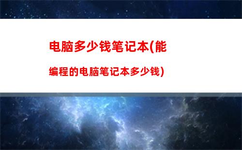 戴尔游匣系列所有型号(戴尔游匣进入bios按什么键)