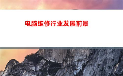 戴尔灵越系列怎么样(戴尔灵越5000系列怎么样)