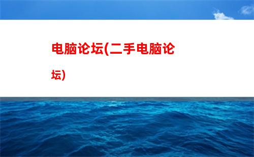 016组装电脑机箱推荐(自己组装电脑机箱可以随便买吗)"