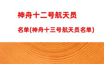 小米笔记本电脑型号大全(小米笔记本电脑型号大全列表)