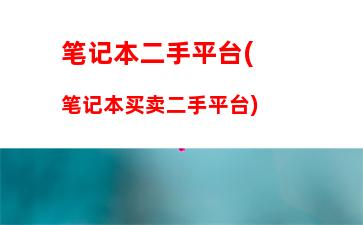 80ti显卡电源线安装(980ti显卡电源线怎么接)"