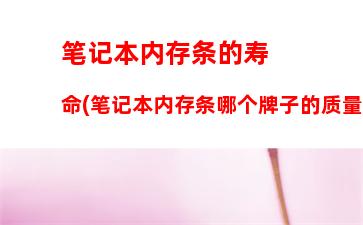 联想400报修电话号码(联想电脑400报修电话号码)