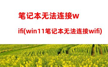 i7发烧级电脑主机配置(i7电脑主机配置推荐)