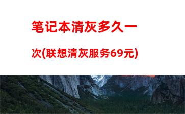 笔记本电脑怎样连接无线网络(笔记本电脑怎样连接无线网络设置)