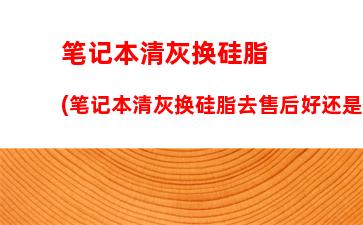 i5高端游戏主机(买高端显卡还是买游戏主机)