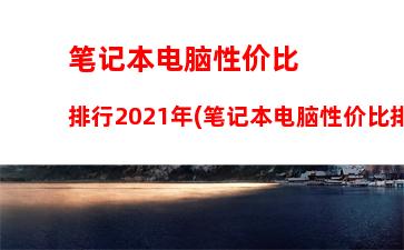 dell官网驱动下载官方网站(联想小新驱动下载官方网站)