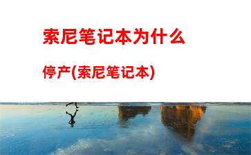 手机内存是什么盘(手机内存里的其他是什么东西)