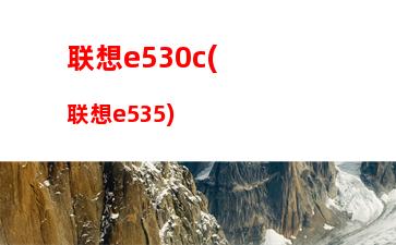 华硕k50in笔记本参数(华硕k550c笔记本参数)