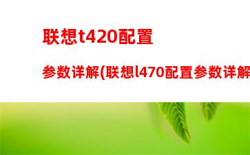 000元配游戏主机(3000组装一台游戏主机)"