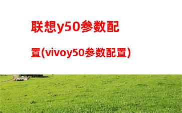 联想g470笔记本报价(联想g470笔记本显卡位置图解)