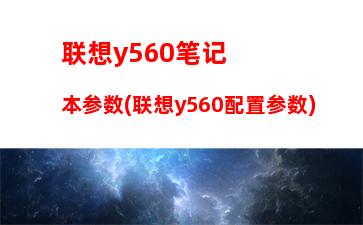 000左右的游戏电脑(3000左右游戏电脑配置清单)"