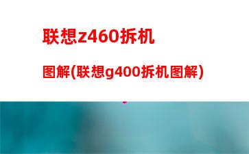 000左右的机箱怎么样(3000左右的按摩椅怎么样)"