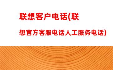 笔记本哪种牌子的比较好(笔记本那个牌子会比较好一点)