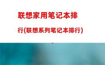 戴尔笔记本维修网点(宜兴戴尔维修网点)