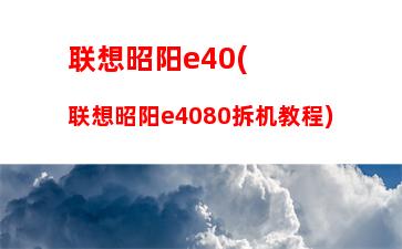 e3配z97主板怎么样(z97主板 e3 1230v3)