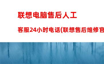 笔记本内存2g和4g的区别(笔记本内存显示4g(2g可用))