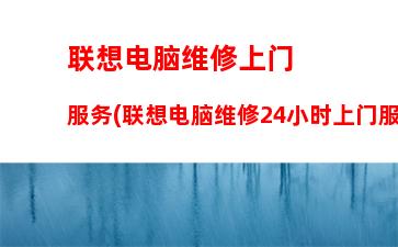 华硕主板驱动(华硕主板驱动哪些是要安装的)