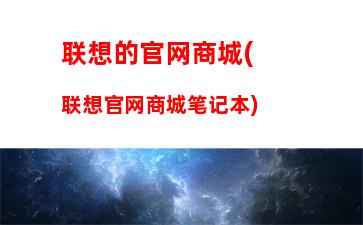 联想z5s参数配置(联想手机z5s参数配置)