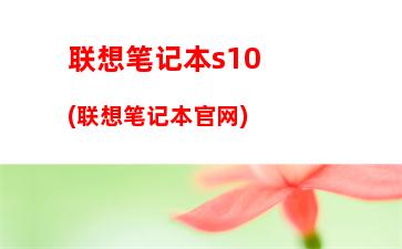 000左右的游戏电脑配置(3000左右游戏电脑配置清单)"