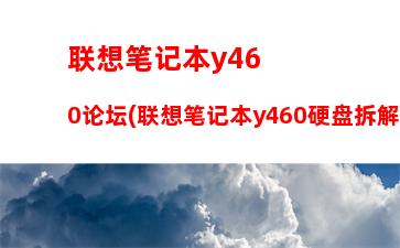 000左右组装主机(3000能组装个什么配置的电脑主机)"