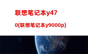 500高配置主机(电脑主机3500元配置怎么样)"