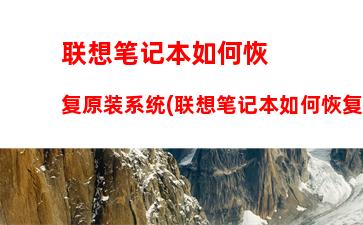 笔记本内存条参数怎么看(金士顿笔记本内存条怎么看参数)