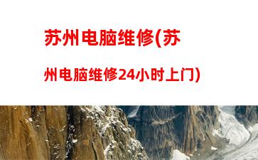 游戏笔记本电脑排行榜前十名2022(游戏笔记本电脑排行榜前十名外星人x14)