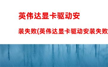 中国十大电脑品牌笔记本(电脑十大品牌排行榜笔记本)