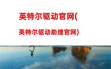 游戏本买什么品牌的好(打游戏买什么品牌手机)