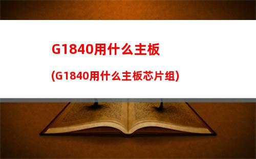 戴尔电脑售后维修服务中心客服(戴尔电脑售后维修要钱吗)