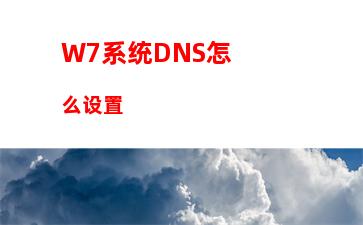 W7系统启动项里没有ctfmon.exe怎么办