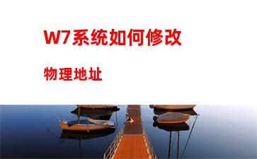 W7系统安装Office2010提示需要MSXML 6.10.1129.0组件怎么办