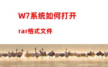 W7电脑系统管理员权限怎么设置